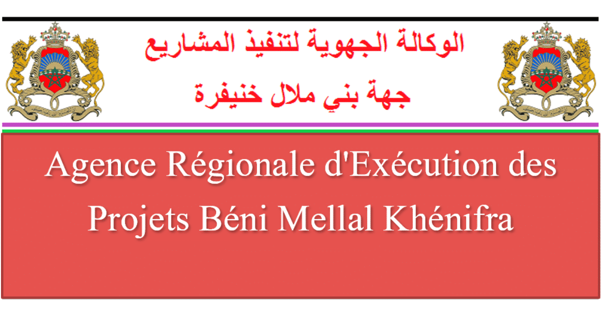 AREP Béni Mellal-Khénifra