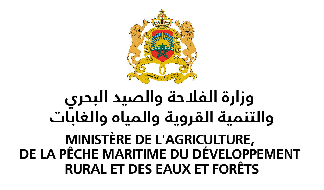 Ministère de l’Agriculture
